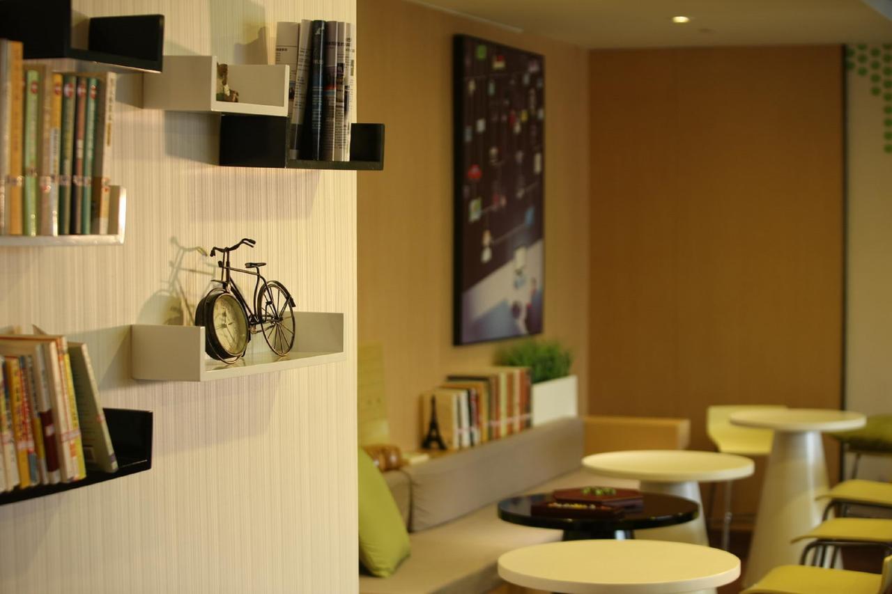 Iu Hotel Tianjin Meijiang Exhibition Temple Town Ngoại thất bức ảnh