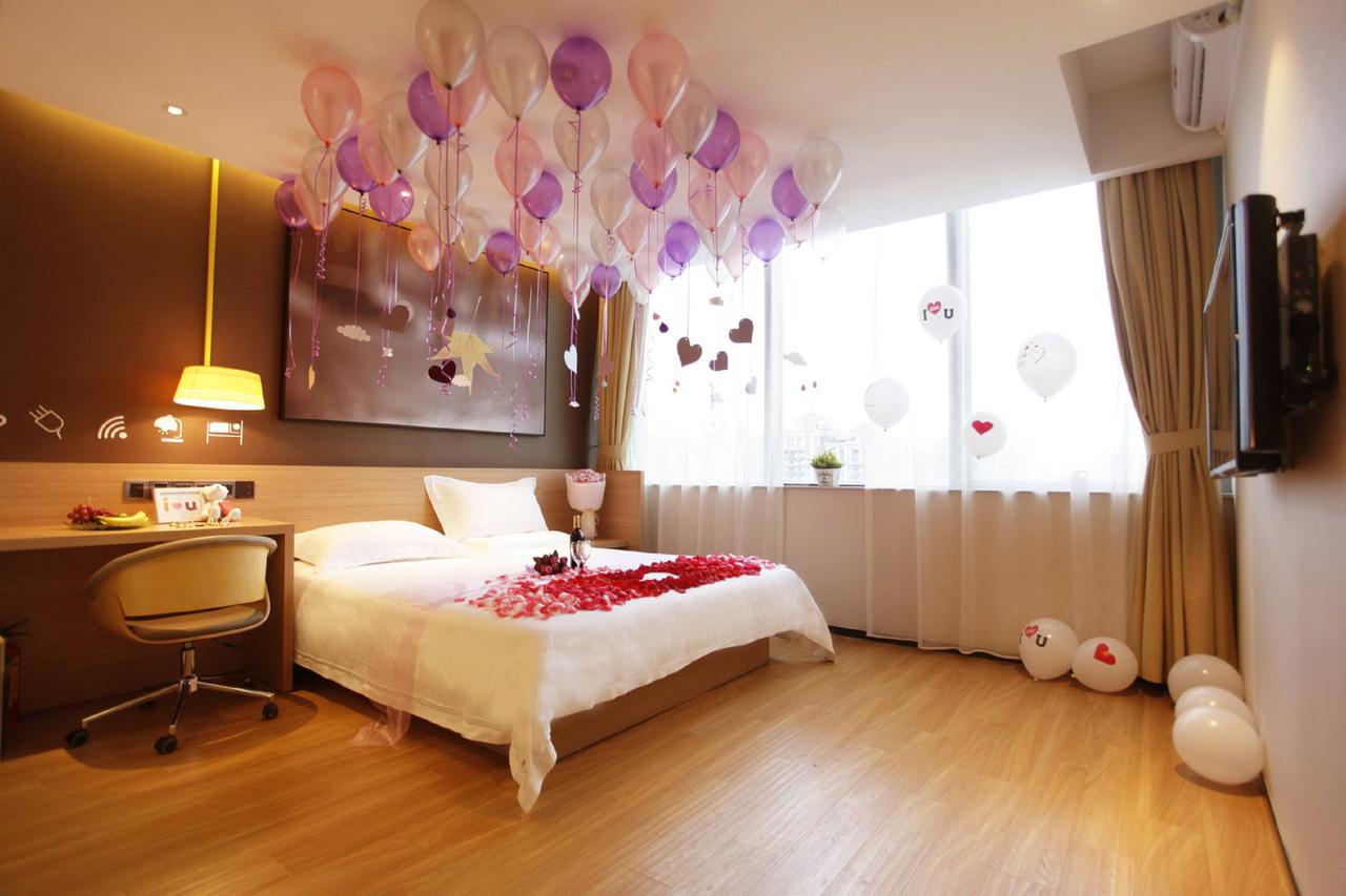 Iu Hotel Tianjin Meijiang Exhibition Temple Town Ngoại thất bức ảnh